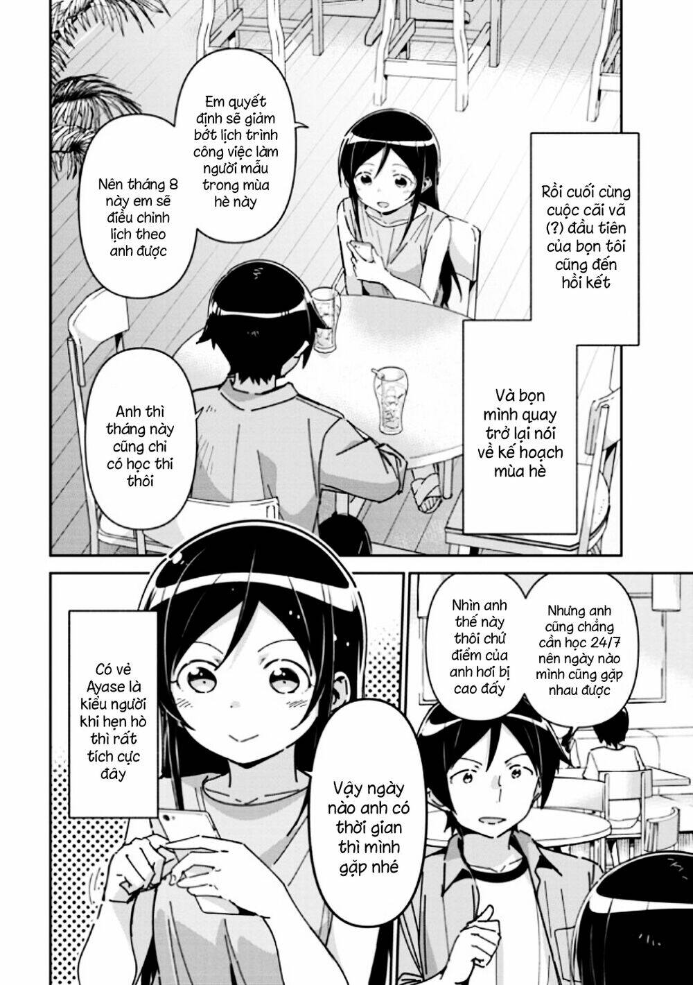 Ore No Imouto Ga Konnani Kawaii Wake Ga Nai Ayase If Chương 7.1 Ảnh 7