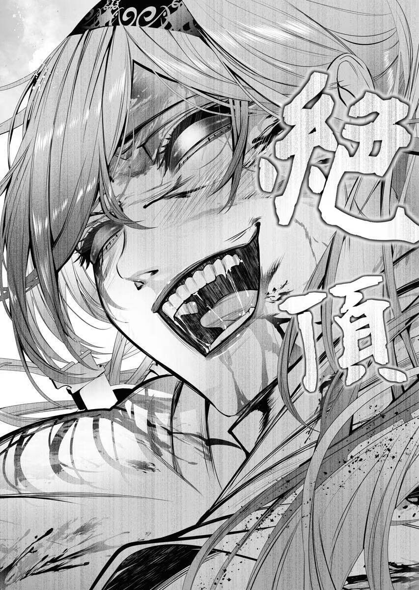 Serial Killer Isekai Ni Oritatsu Chương 1 Ảnh 60