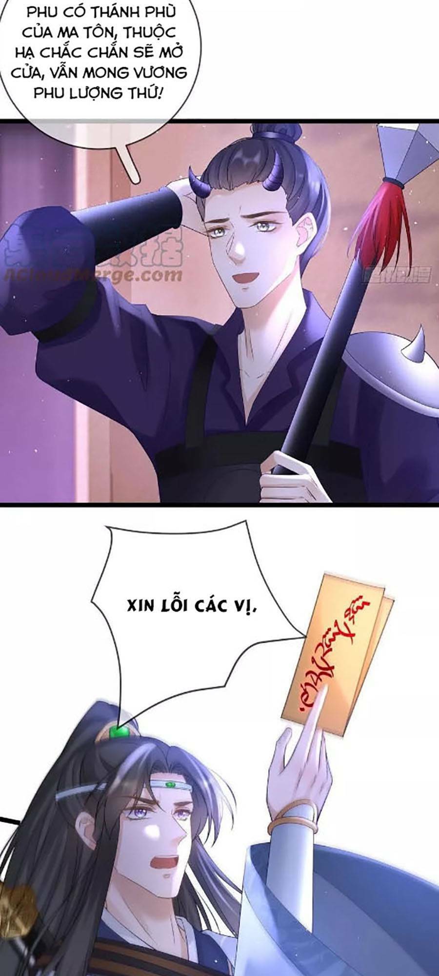 Ma Đầu Vạn Ác Năm Tuổi Rưỡi Chương 110 Ảnh 13