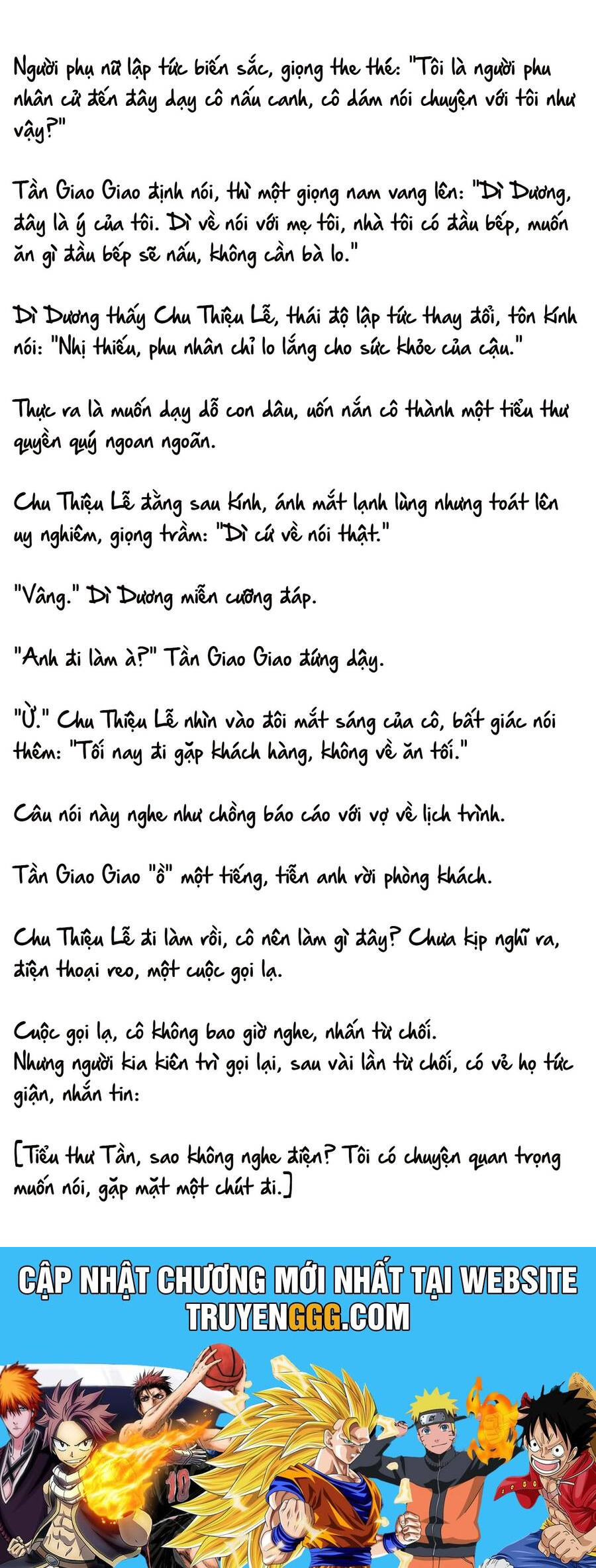Cặp Đôi Hào Môn , Làm Cá Mặn Ở Show Hẹn Hò Chương 3 Ảnh 7
