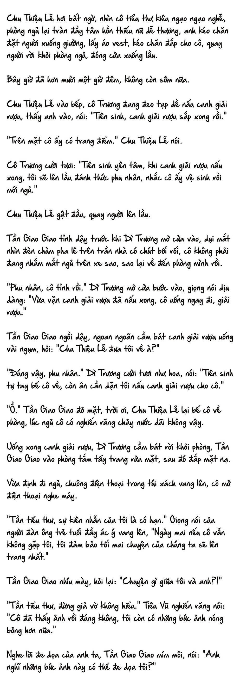 Cặp Đôi Hào Môn , Làm Cá Mặn Ở Show Hẹn Hò Chương 6 Ảnh 5