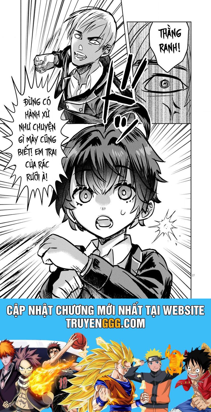 Nichiasa Suki No Otaku Ga Akuyaku Seito Ni Tenseishita Kekka, Hametsu Flag Ga Houkaishiteiku Ken Ni Tsuite Chương 7 Ảnh 31