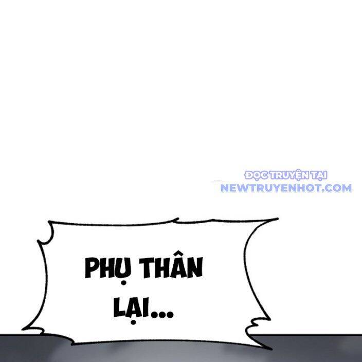 Ám Vệ Chương 47 Ảnh 77