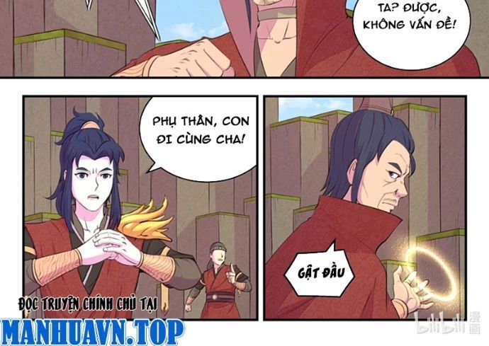 Côn Thôn Thiên Hạ Chương 353 Ảnh 7
