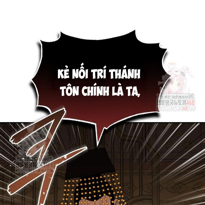 Quy Hoàn Lục Ma Đạo Chương 65 Ảnh 71