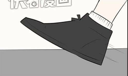Mối Tình Đơn Phương Chương 40 Ảnh 26