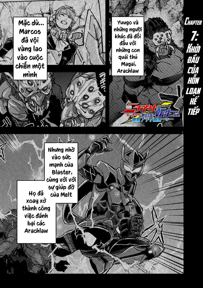 Nichiasa Suki No Otaku Ga Akuyaku Seito Ni Tenseishita Kekka, Hametsu Flag Ga Houkaishiteiku Ken Ni Tsuite Chương 7 Ảnh 5