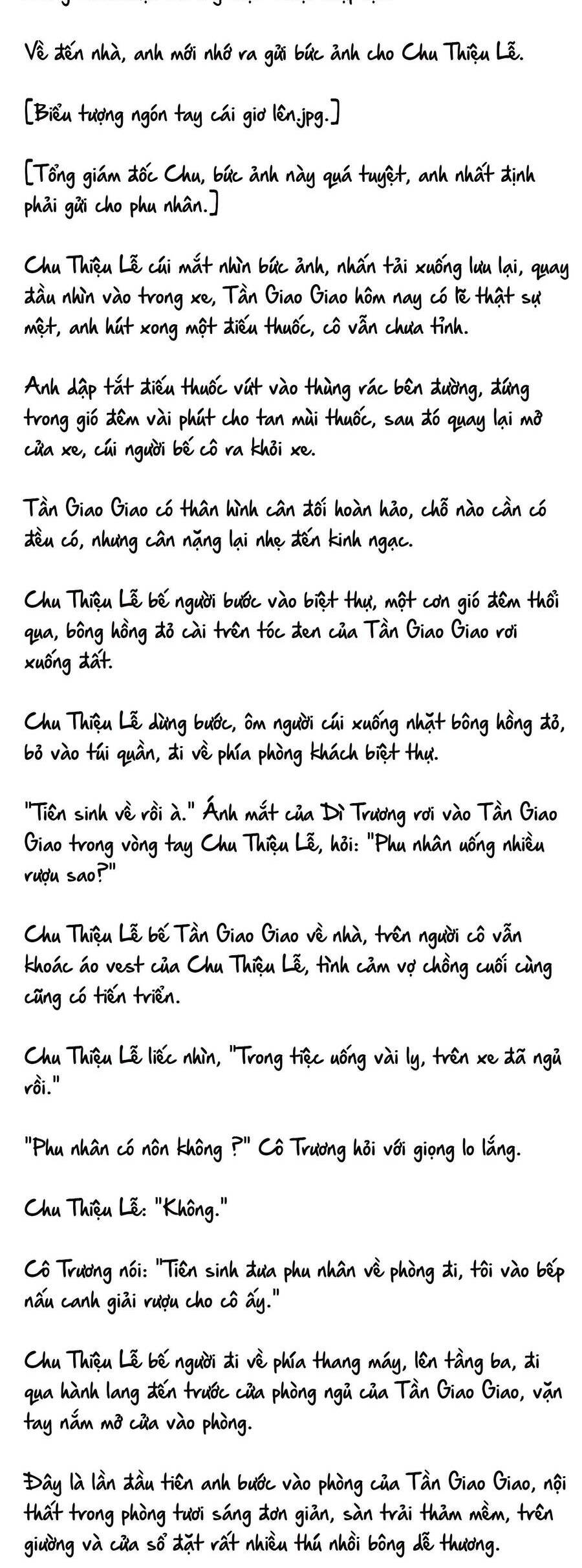 Cặp Đôi Hào Môn , Làm Cá Mặn Ở Show Hẹn Hò Chương 6 Ảnh 4