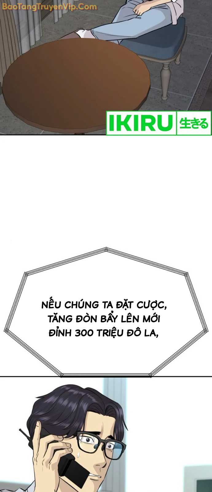 Cháu Trai Thiên Tài Của Vua Cho Vay Nặng Lãi Chương 56.3 Ảnh 89