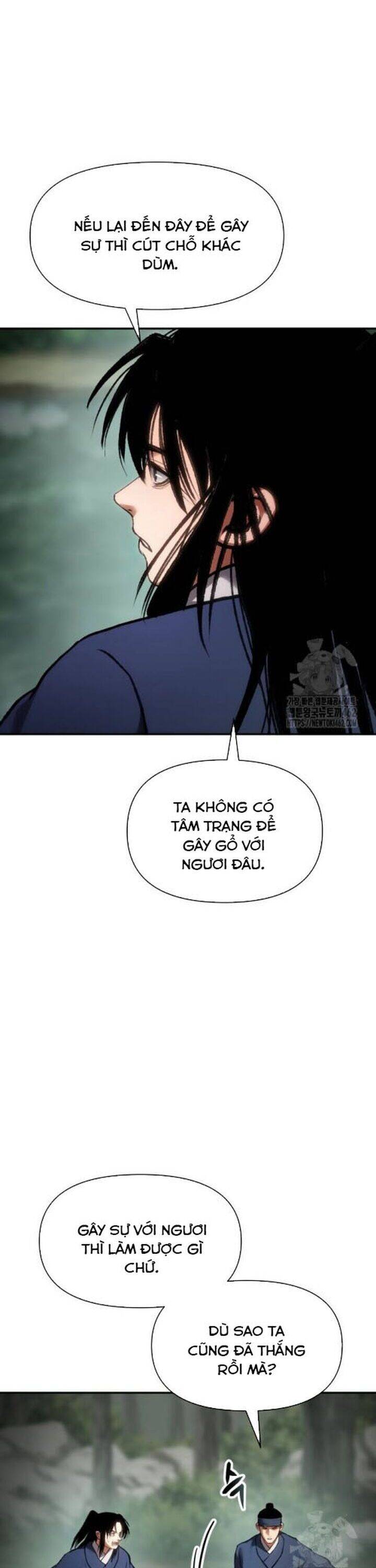 Ám Vệ Chương 42 Ảnh 22