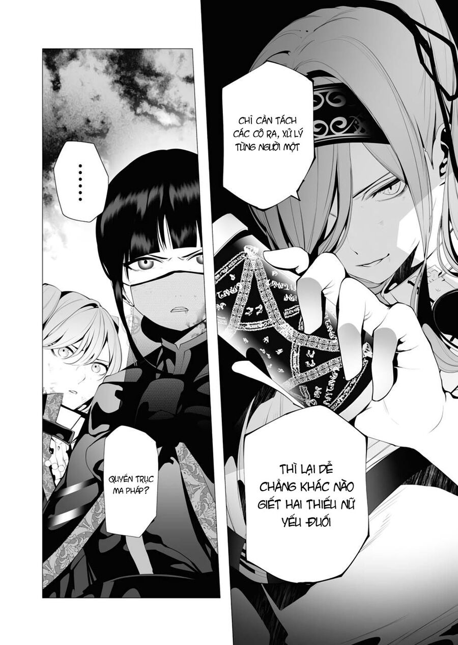 Serial Killer Isekai Ni Oritatsu Chương 9 Ảnh 11