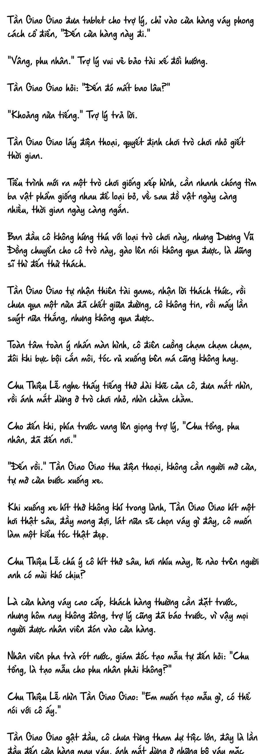 Cặp Đôi Hào Môn , Làm Cá Mặn Ở Show Hẹn Hò Chương 5 Ảnh 5