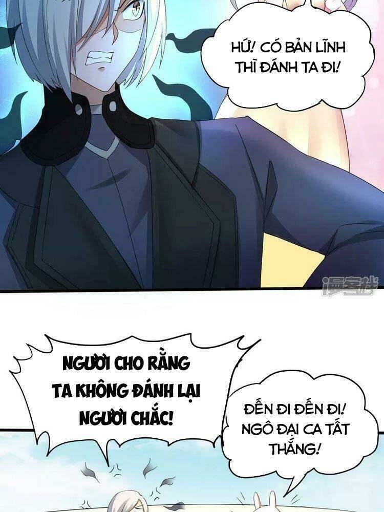 Nghịch Chuyển Tiên Đồ Chương 231 Ảnh 17