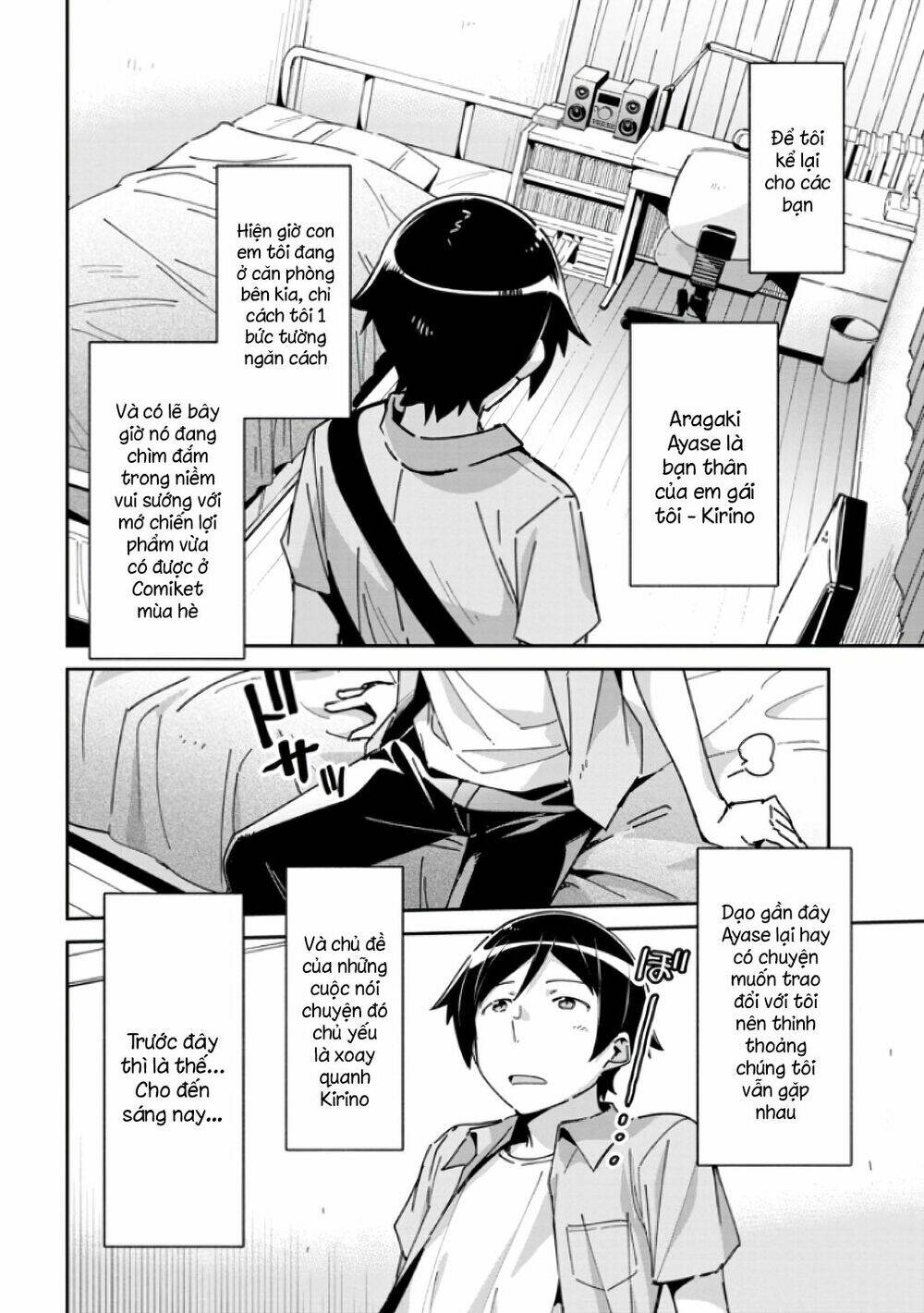 Ore No Imouto Ga Konnani Kawaii Wake Ga Nai Ayase If Chương 6.1 Ảnh 6