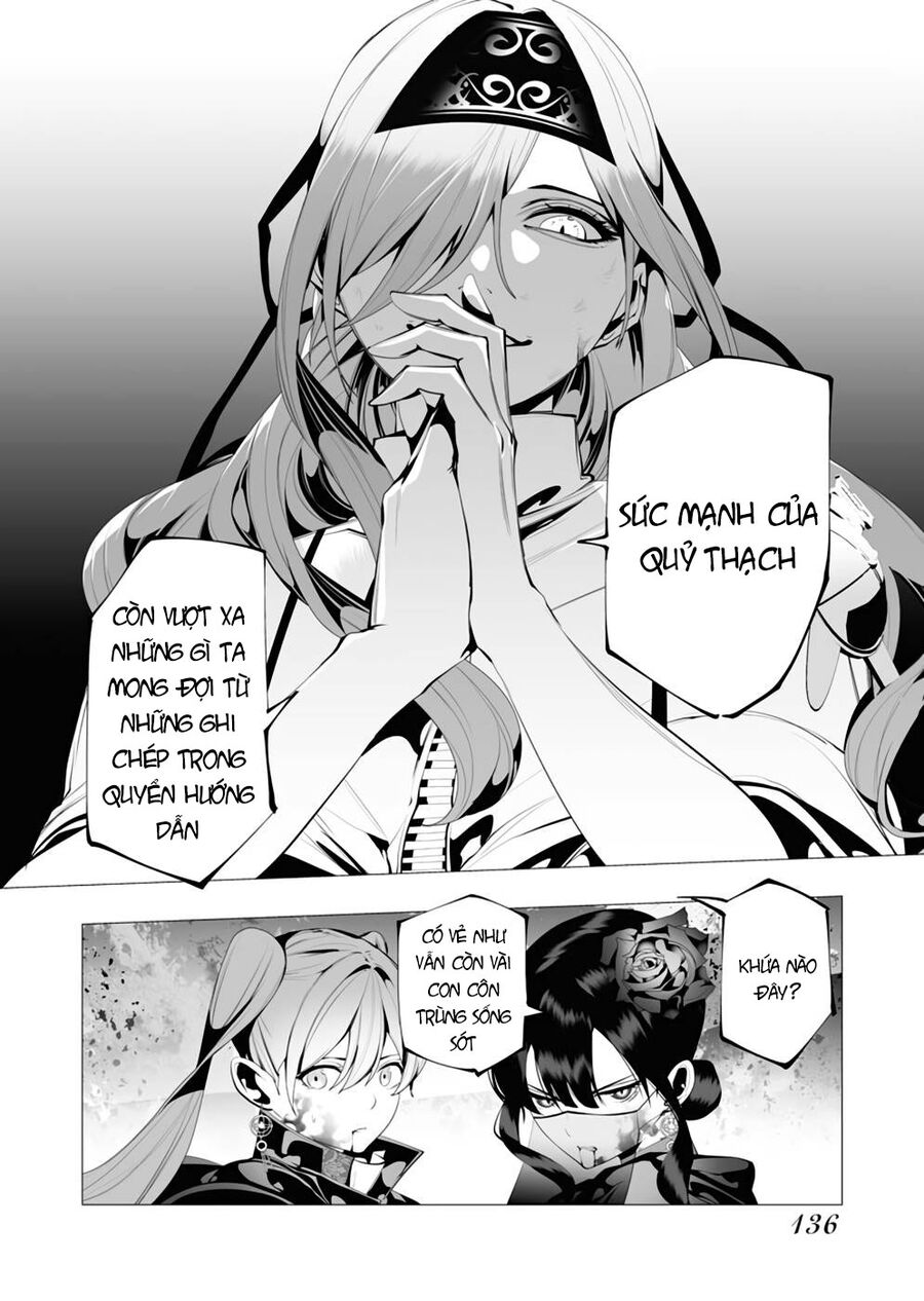 Serial Killer Isekai Ni Oritatsu Chương 8 Ảnh 34