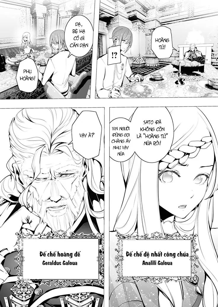 Serial Killer Isekai Ni Oritatsu Chương 5 Ảnh 15
