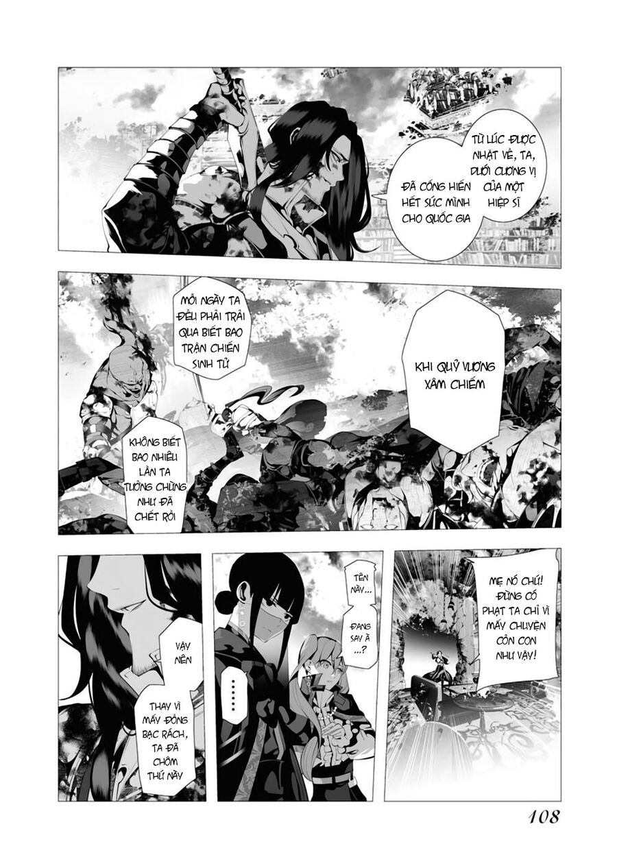 Serial Killer Isekai Ni Oritatsu Chương 8 Ảnh 7