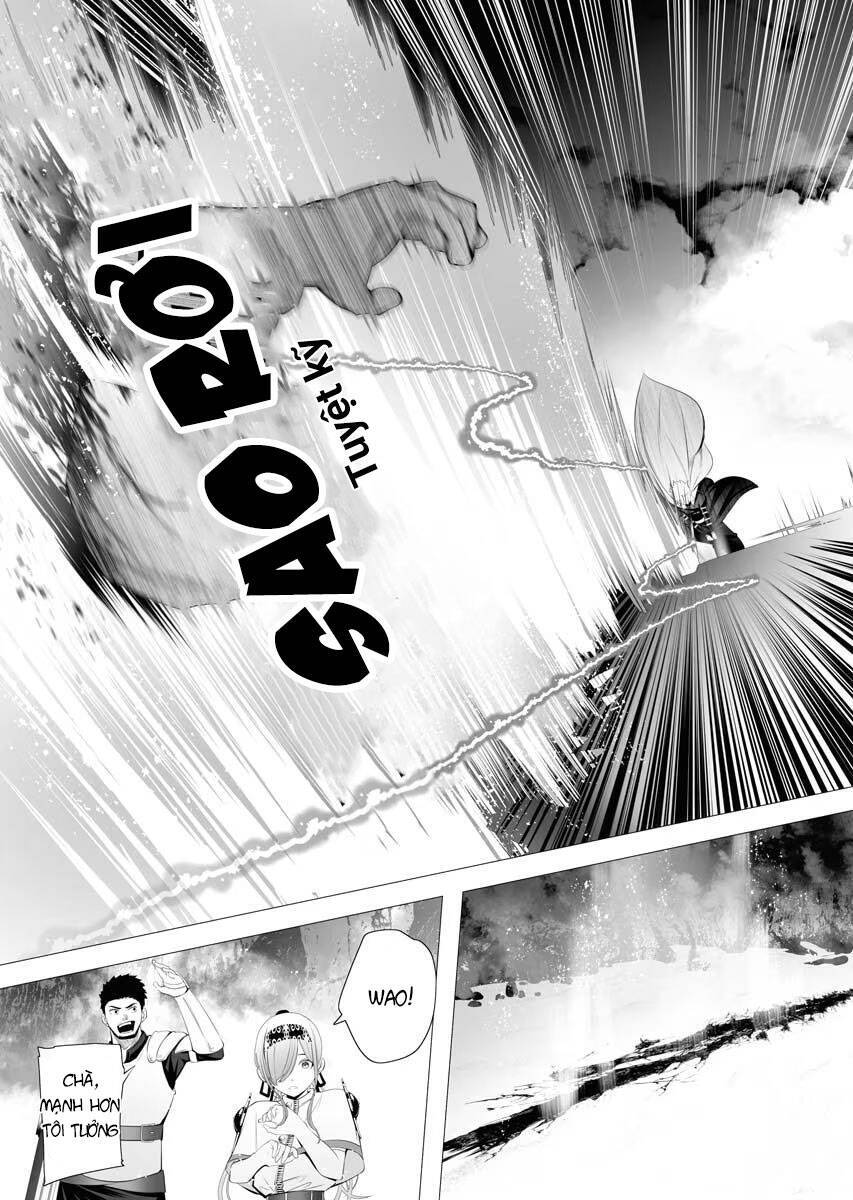 Serial Killer Isekai Ni Oritatsu Chương 1 Ảnh 20