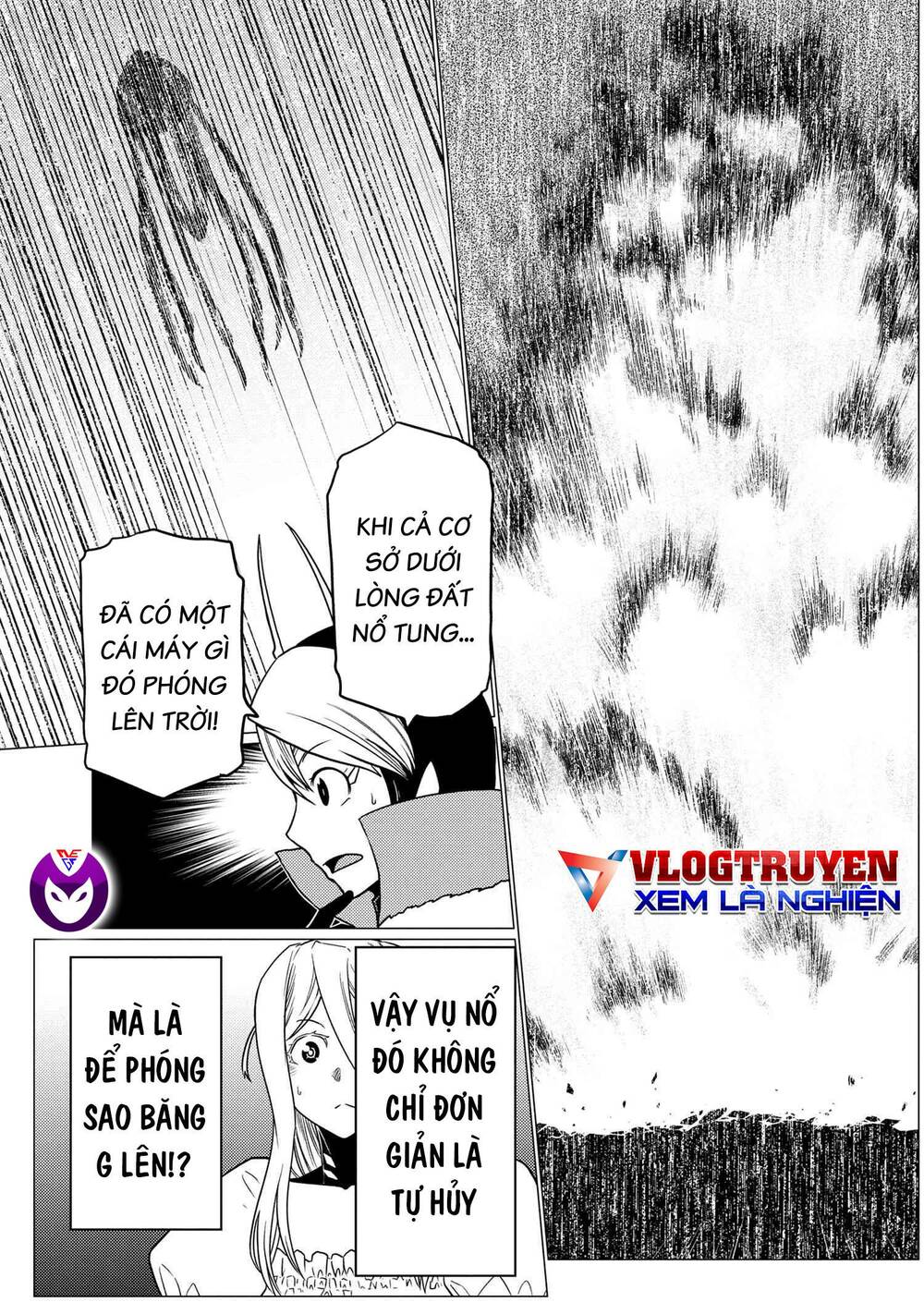 Tái Sinh Thành Nhện Chương 127 Ảnh 5