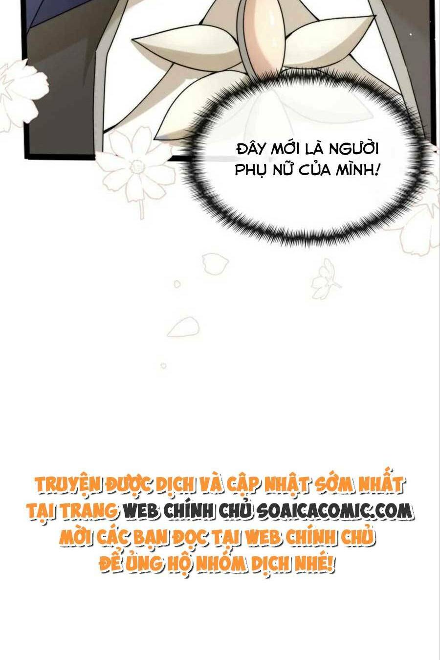 Đêm Không Ngủ Của Long Vương Chương 3 Ảnh 43