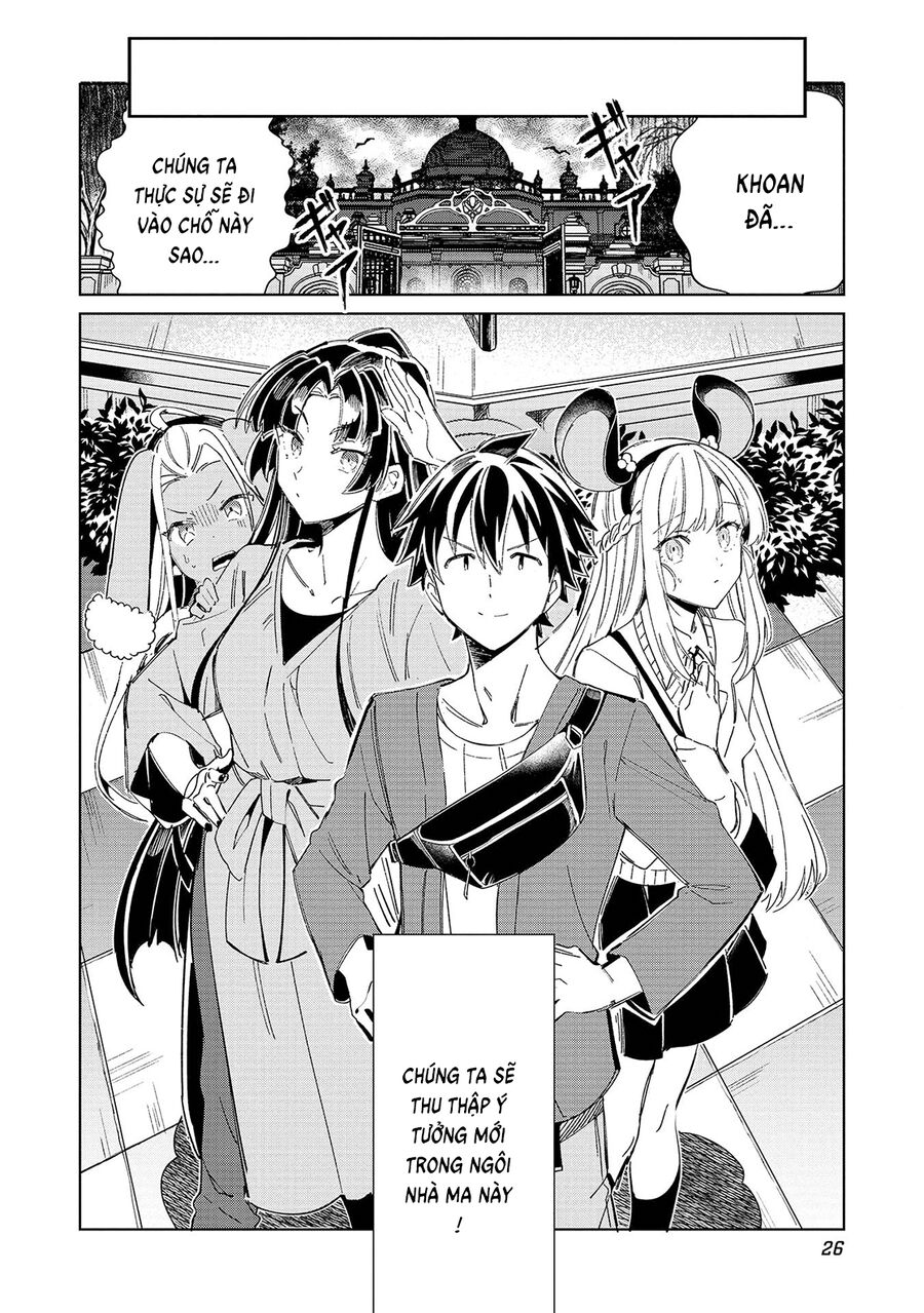 Nihon E Youkoso Elf-San Chương 53 Ảnh 30
