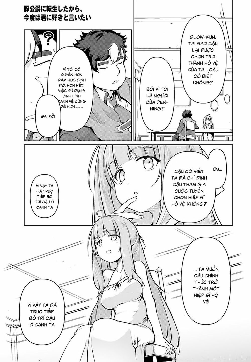 Buta Koushaku Ni Tensei Shitakara, Kondo Wa Kimi Ni Suki To Iitai Chương 28 Ảnh 8