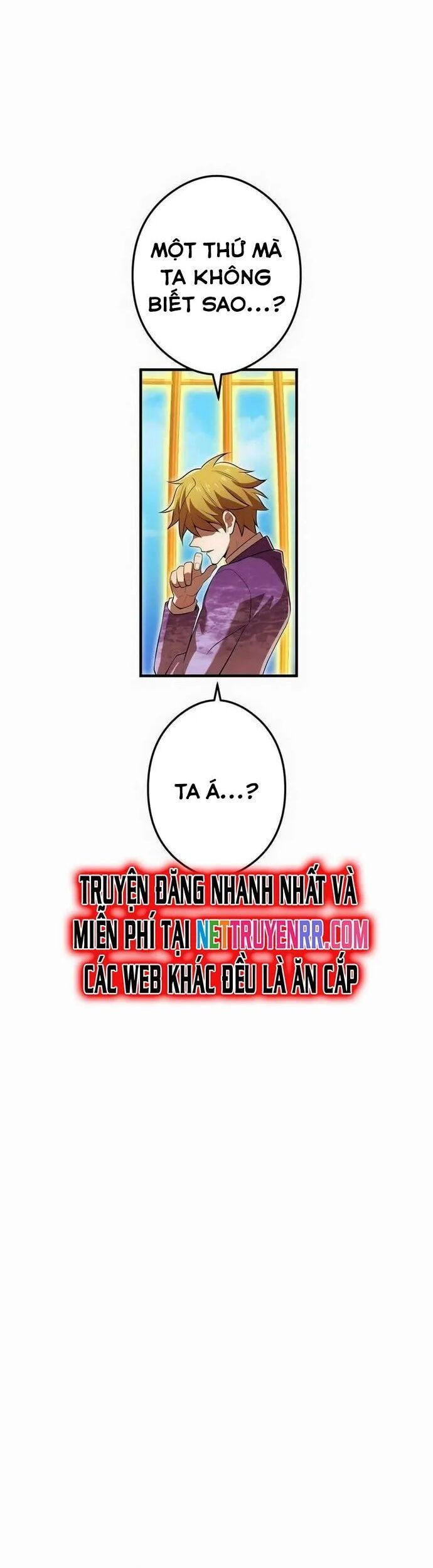 Mình Tao Là Siêu Việt Giả Mạnh Nhất! Chương 47 Ảnh 47