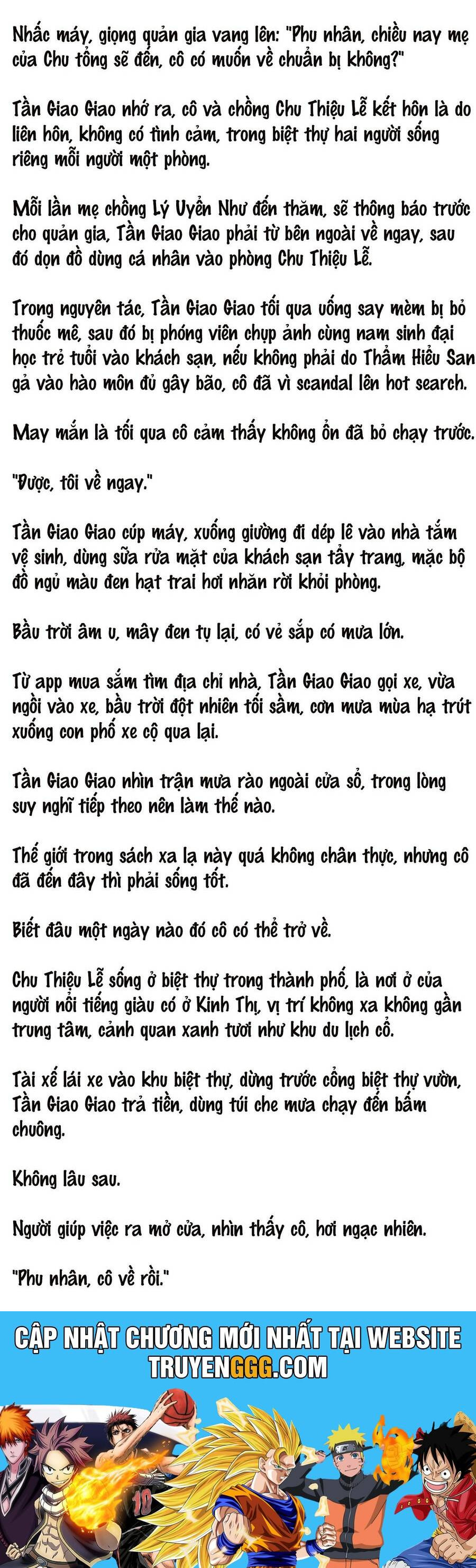 Cặp Đôi Hào Môn , Làm Cá Mặn Ở Show Hẹn Hò Chương 1 Ảnh 7