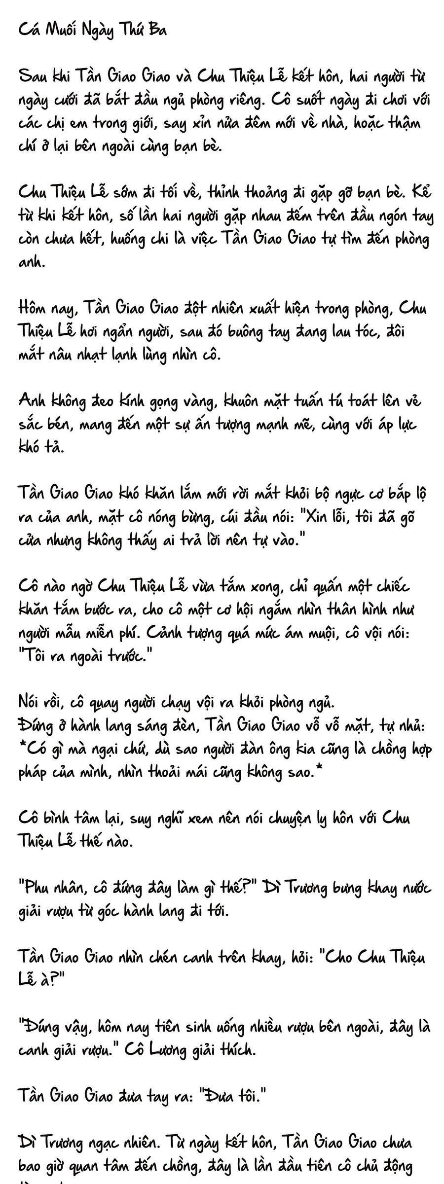 Cặp Đôi Hào Môn , Làm Cá Mặn Ở Show Hẹn Hò Chương 3 Ảnh 3