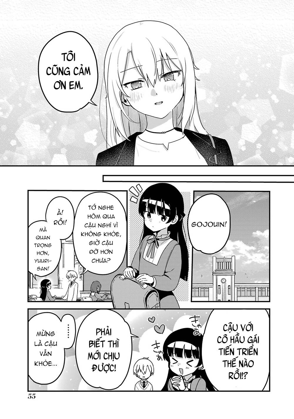 Saikin Yatotta Meido Ga Ayashii Chương 58 Ảnh 19