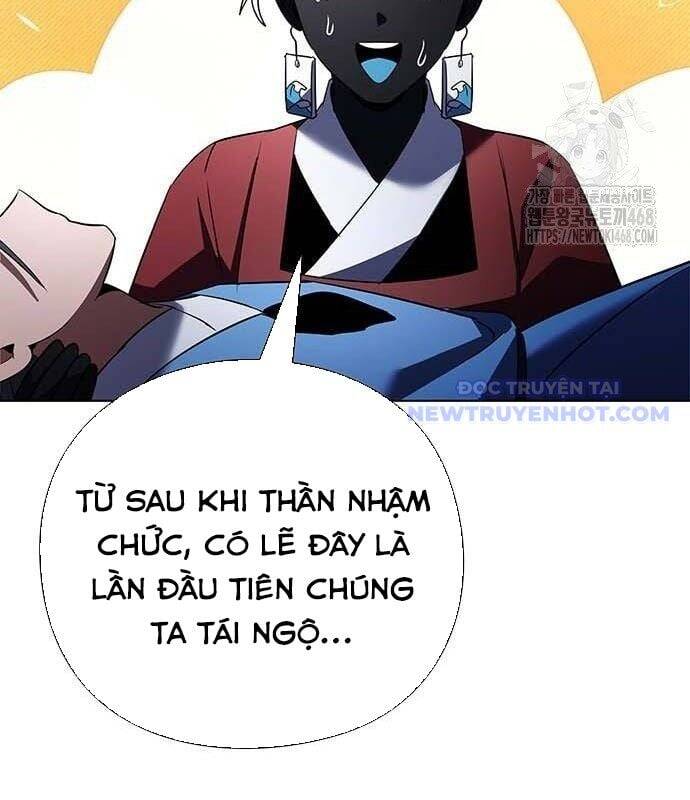 Đêm Của Yêu Tinh Chương 84 Ảnh 107