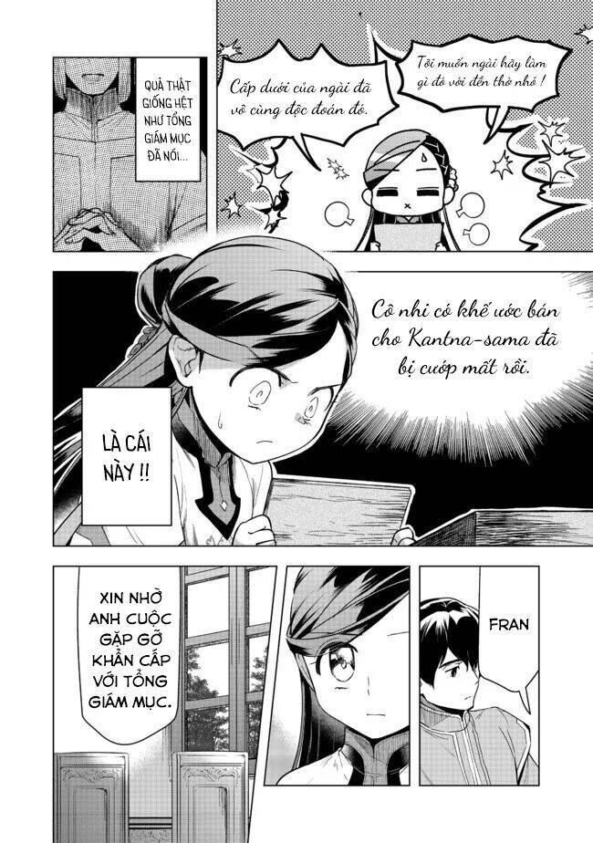 Honzuki No Gekokujou : Dai 3-Bu Ryouchi Ni Hon O Hirogeyou ! Chương 26 Ảnh 36