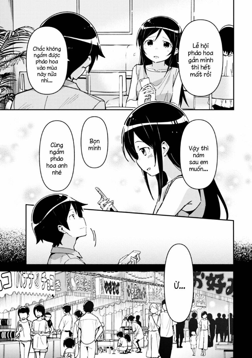 Ore No Imouto Ga Konnani Kawaii Wake Ga Nai Ayase If Chương 7.1 Ảnh 12