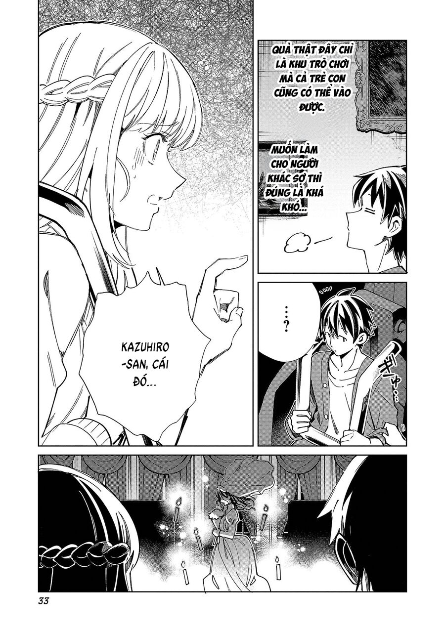 Nihon E Youkoso Elf-San Chương 54 Ảnh 10