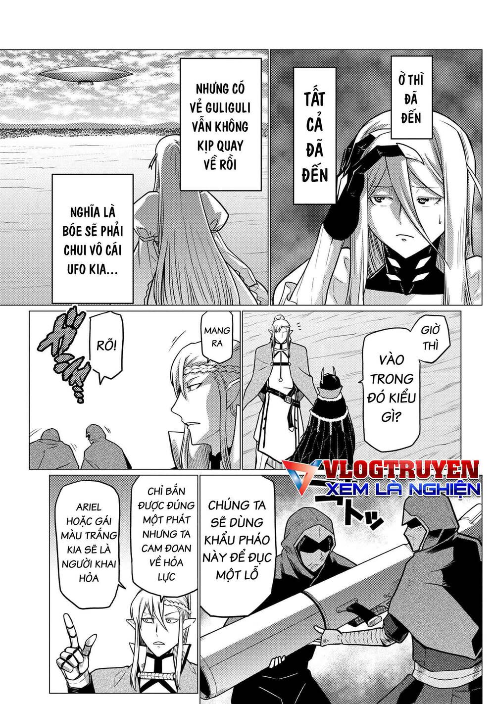Tái Sinh Thành Nhện Chương 128 Ảnh 10