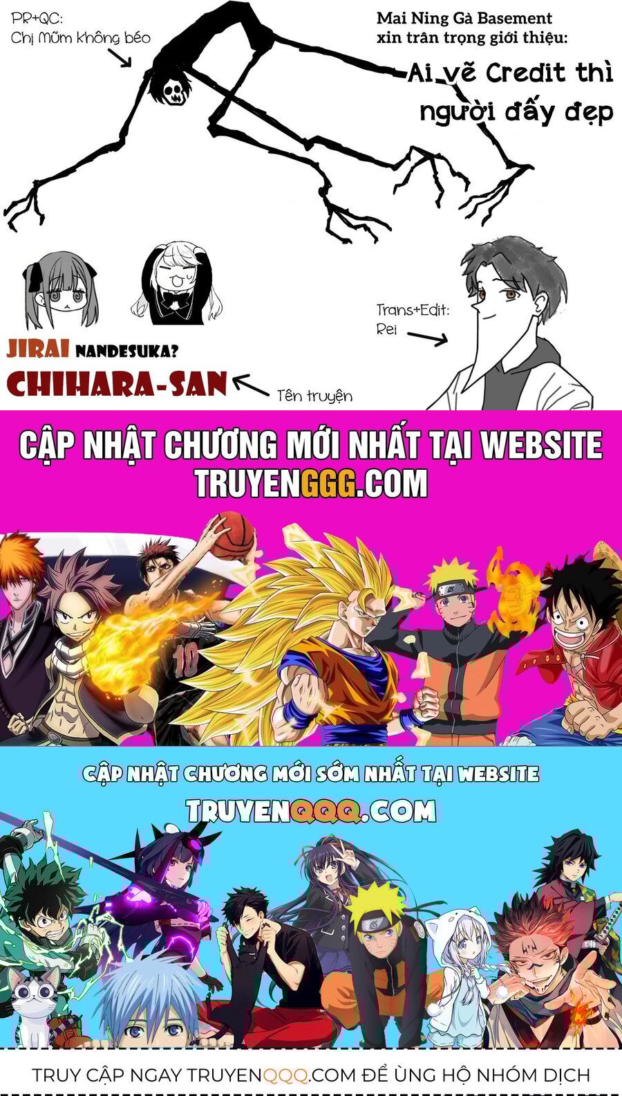 Jirai Nandesuka? Chihara-San Chương 80 Ảnh 28