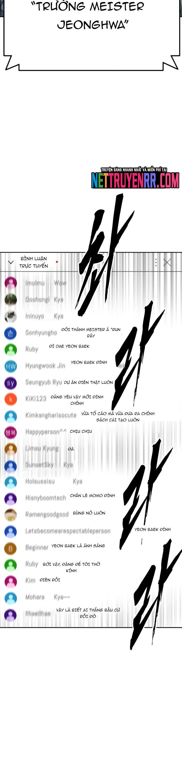 Học Nhóm - Study Group Chương 277 Ảnh 37