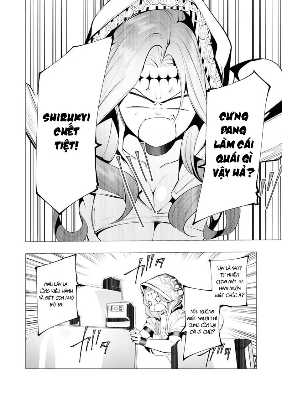 Serial Killer Isekai Ni Oritatsu Chương 12 Ảnh 5