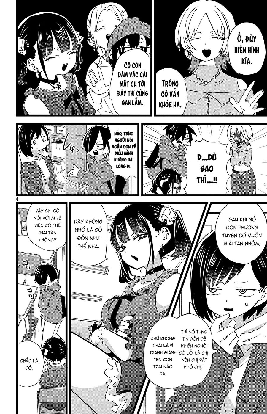 Boku No Kokoro Yabai Yatsu Chương 165 Ảnh 6