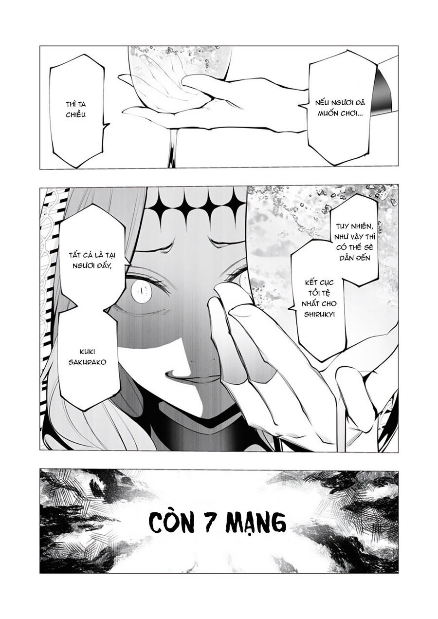 Serial Killer Isekai Ni Oritatsu Chương 18 Ảnh 5