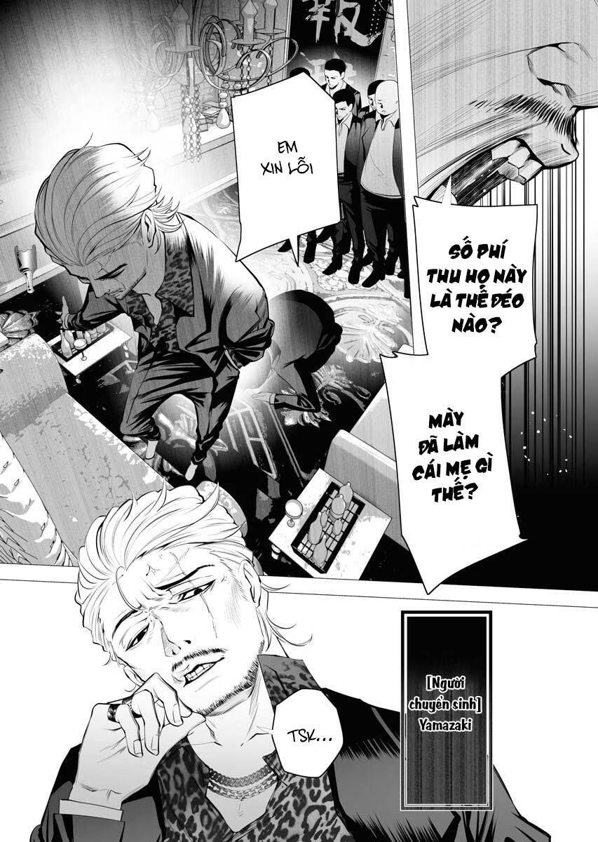 Serial Killer Isekai Ni Oritatsu Chương 2 Ảnh 15