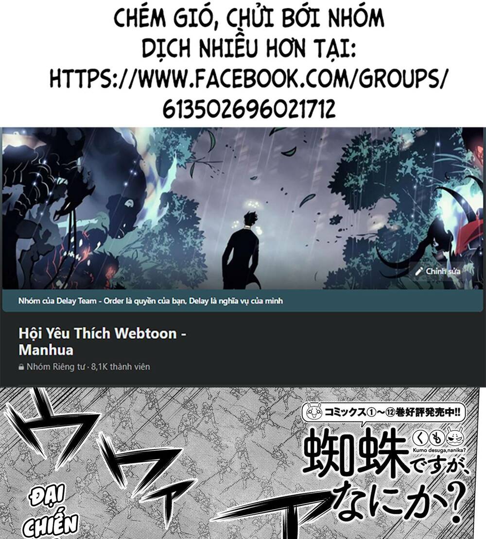 Tái Sinh Thành Nhện Chương 129 Ảnh 2