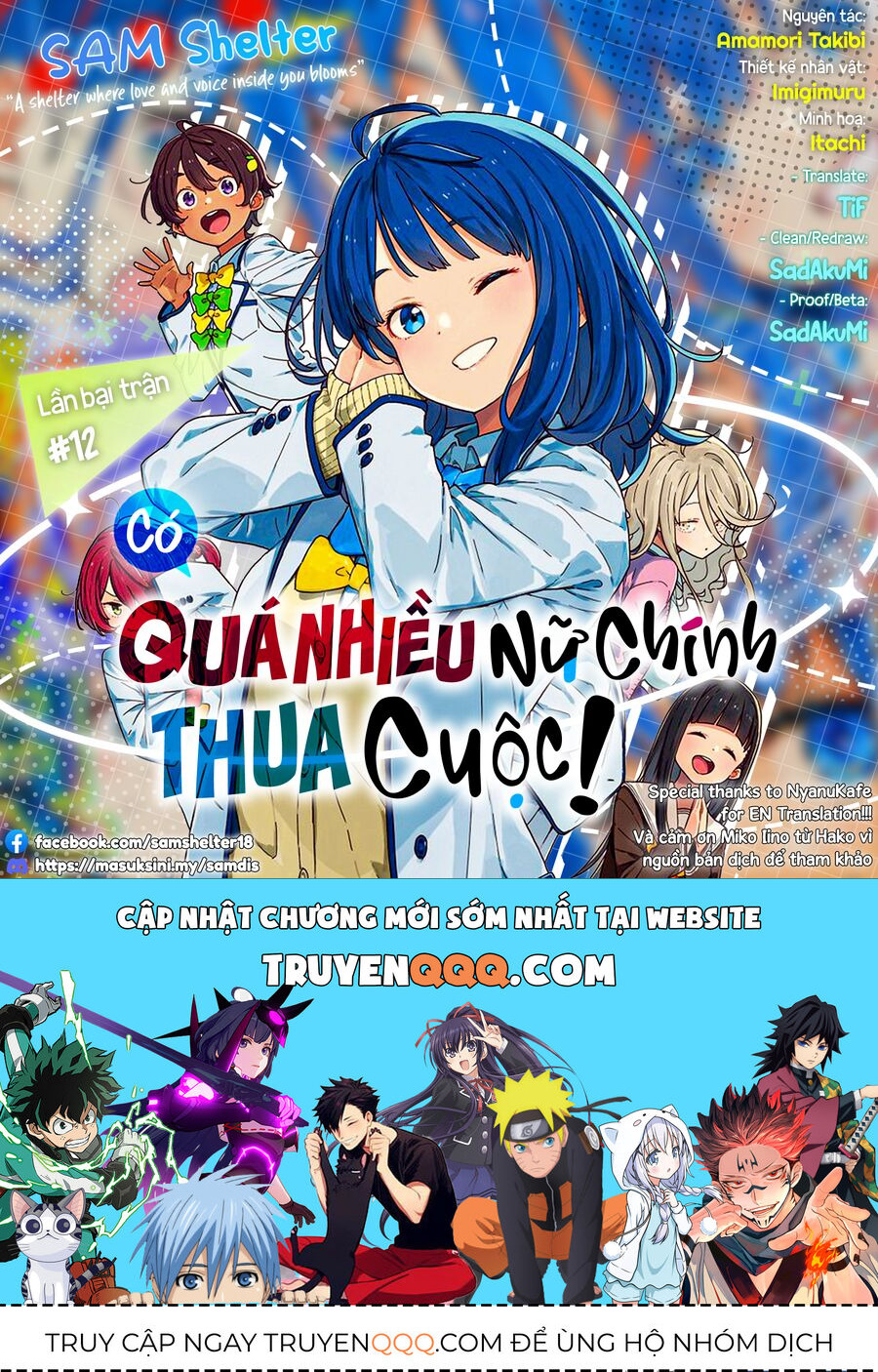 Có Quá Nhiều Nữ Chính Thua Cuộc! Chương 12 Ảnh 33