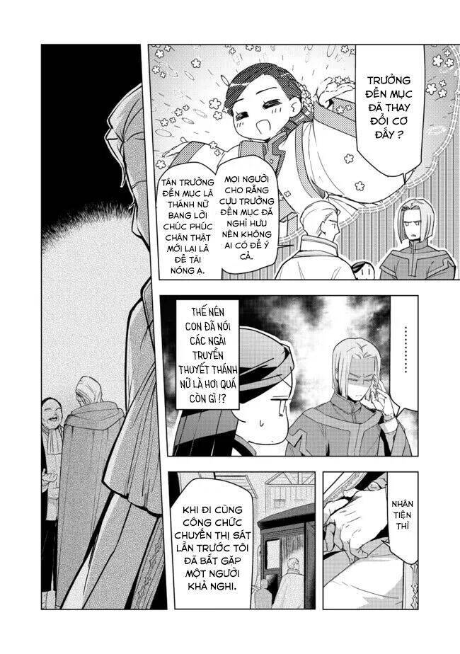 Honzuki No Gekokujou : Dai 3-Bu Ryouchi Ni Hon O Hirogeyou ! Chương 26 Ảnh 18