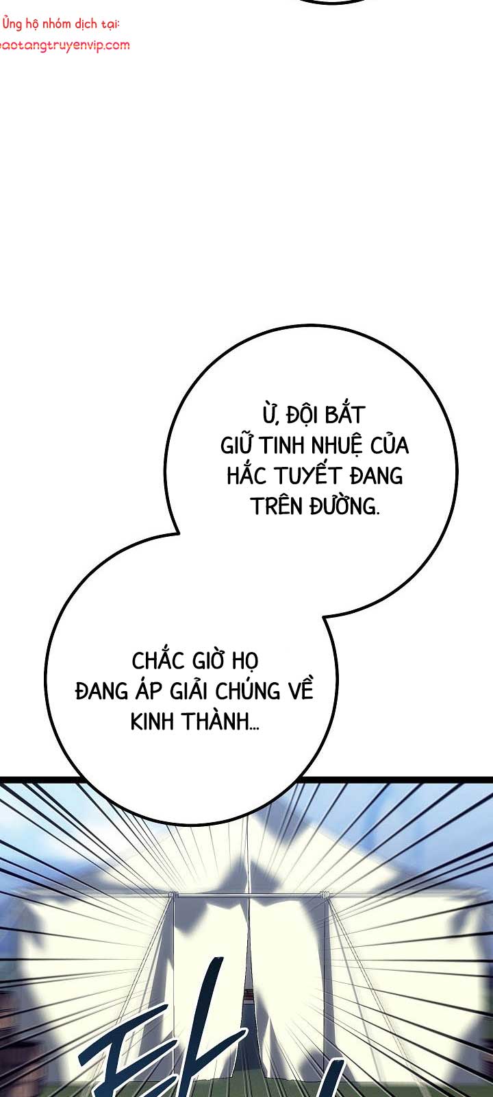 Hồi Quy Làm Con Trai Ngoài Giá Thú Của Gia Đình Kiếm Thuật Danh Tiếng Chương 54.1 Ảnh 79