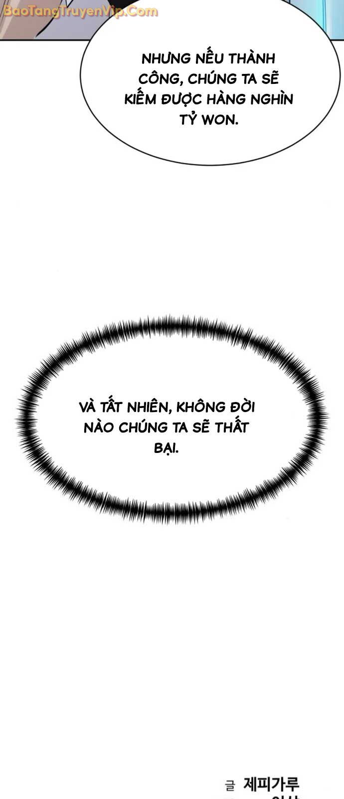 Cháu Trai Thiên Tài Của Vua Cho Vay Nặng Lãi Chương 56.3 Ảnh 97
