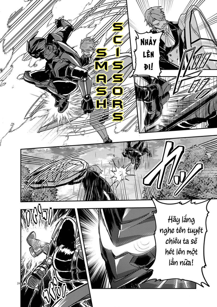 Nichiasa Suki No Otaku Ga Akuyaku Seito Ni Tenseishita Kekka, Hametsu Flag Ga Houkaishiteiku Ken Ni Tsuite Chương 12 Ảnh 27