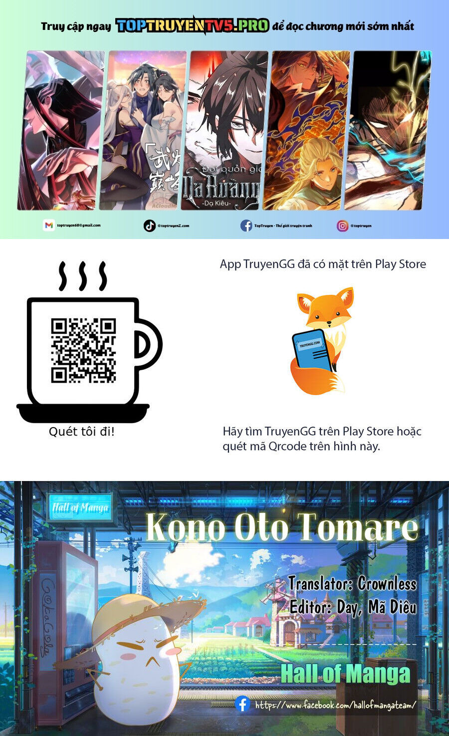 Kono Oto Tomare! Chương 142 Ảnh 3