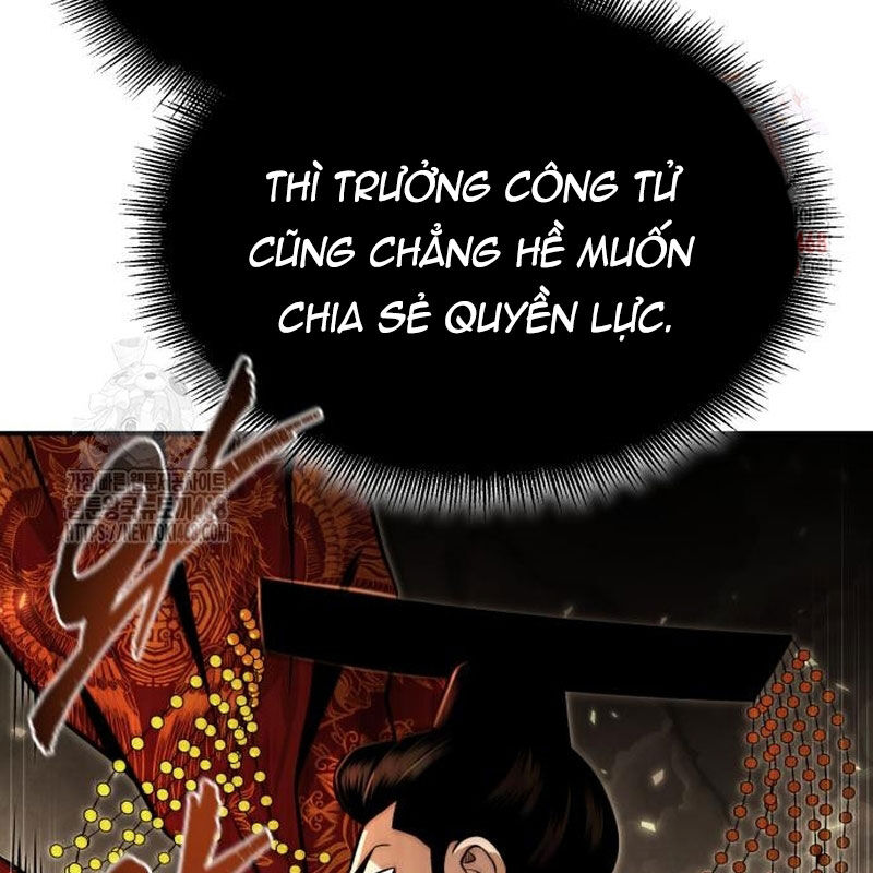 Quy Hoàn Lục Ma Đạo Chương 65 Ảnh 84