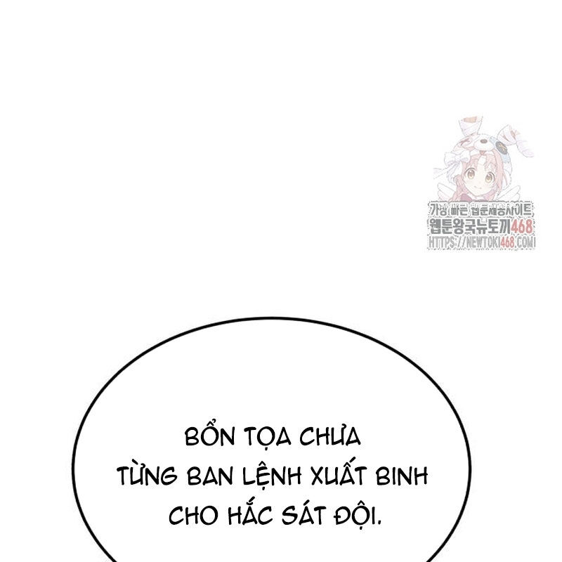 Quy Hoàn Lục Ma Đạo Chương 65 Ảnh 7